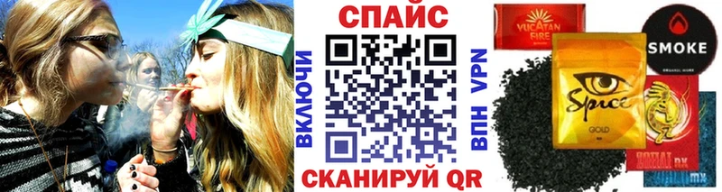 БУТИРАТ Butirat  Заволжск 