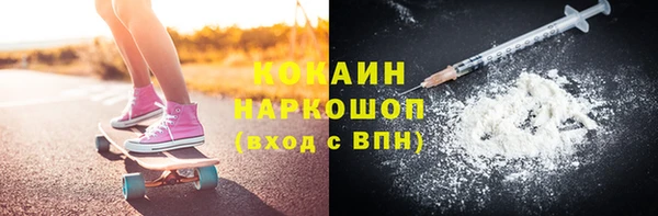 гашиш Алзамай