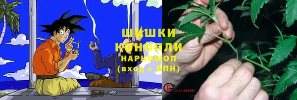 гашиш Алзамай