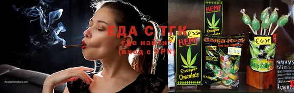 прущие крисы Алексин