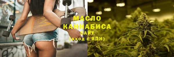 прущие крисы Алексин