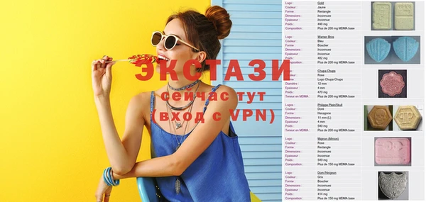 гашиш Алзамай