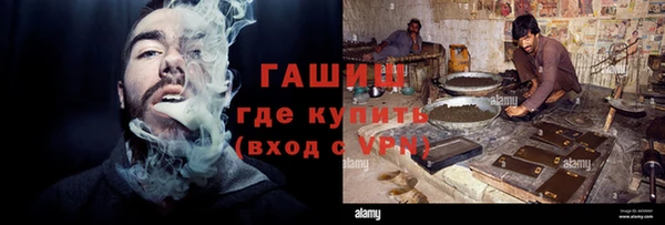 прущие крисы Алексин
