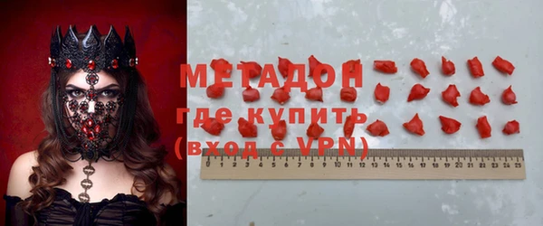 гашиш Алзамай