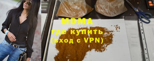 ECSTASY Алексеевка