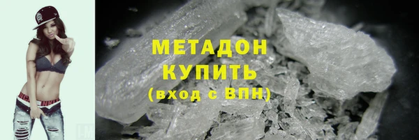 ECSTASY Алексеевка