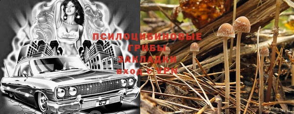 гашиш Алзамай