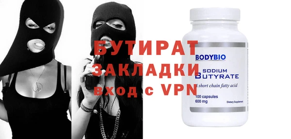 ECSTASY Алексеевка