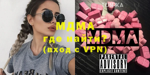 гашиш Алзамай