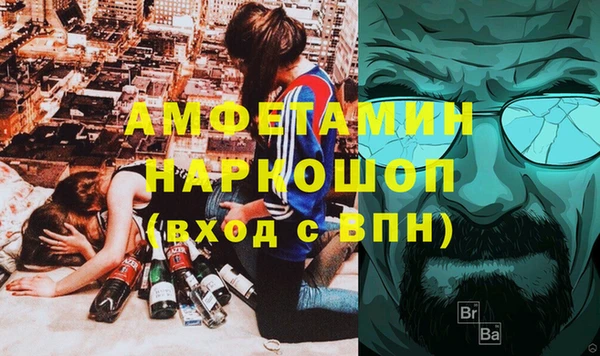 гашиш Алзамай