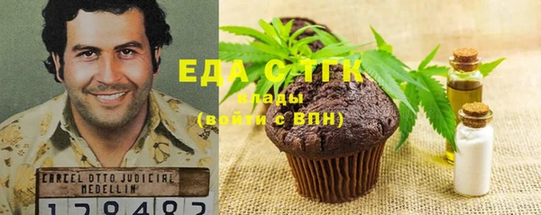 прущие крисы Алексин