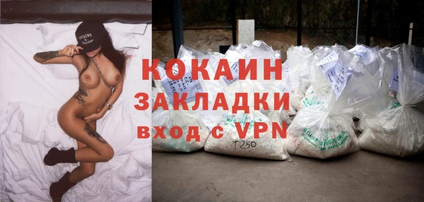 гашиш Алзамай