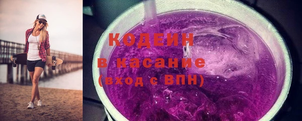 прущие крисы Алексин