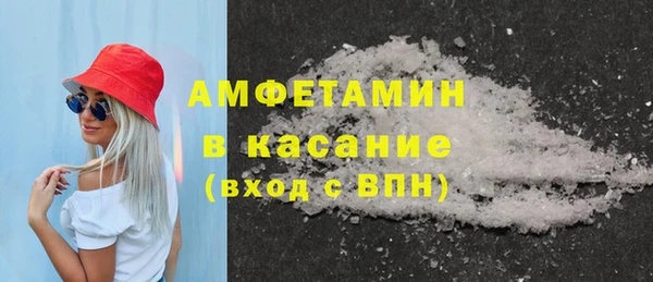 прущие крисы Алексин