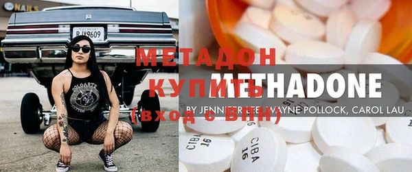 гашиш Алзамай